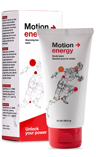 motion energy avis